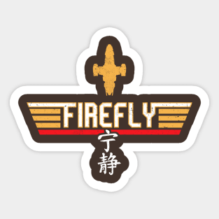 Top Serenity Sticker